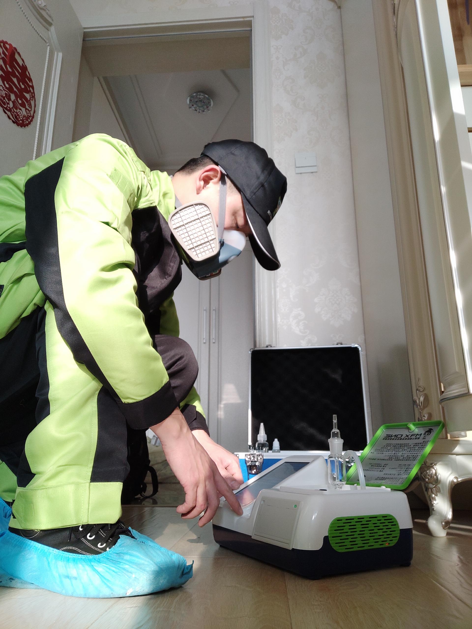 香坊华清佳苑小区测甲醛 甲醛检测公司